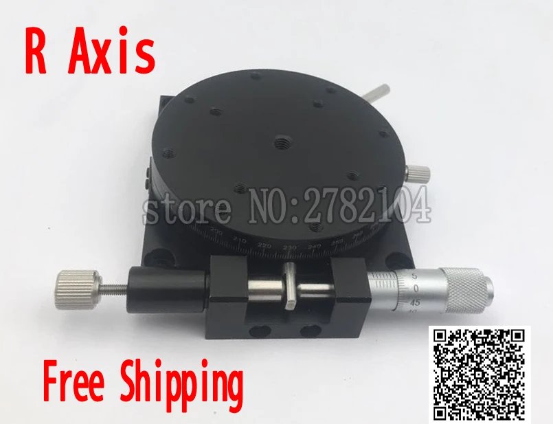 

Free shipping R Axis Platform High-precision Manual Fine-tuning Rotate Sliding stage 85mm RGP85 Alternative RPG85