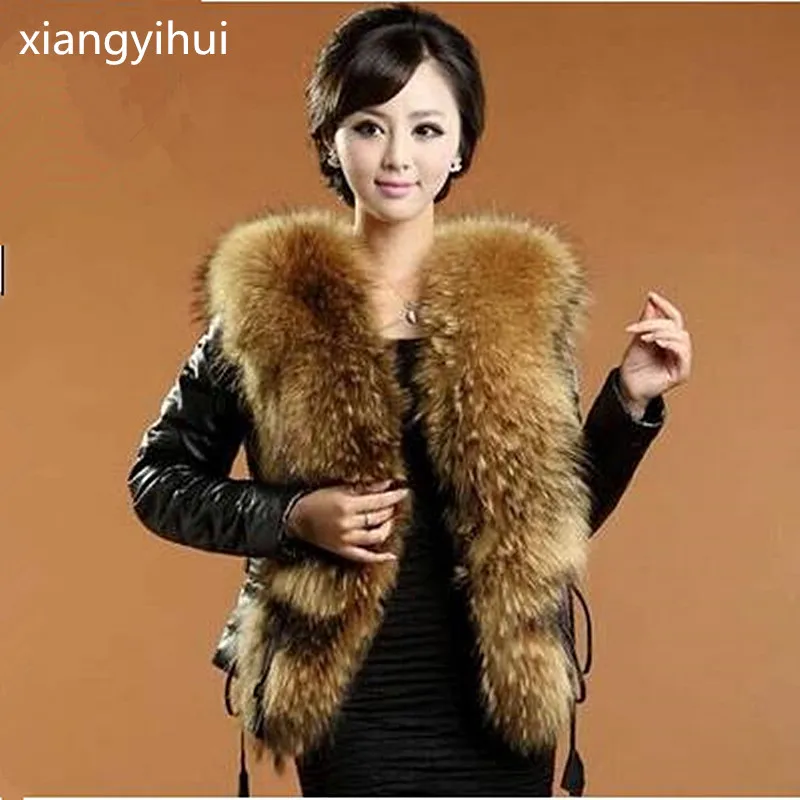 Gilet Sans Manche Femme Fuzzy Marron DEELUXE