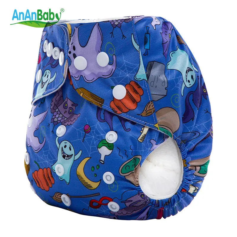 Buy Ananbaby Newborn Cloth Diaper Reusable Baby