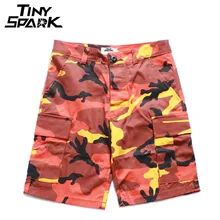 8 цветов хип-хоп камуфляжные повседневные мужские шорты свободные короткие боковые карманы мужские модные уличные Карго короткие женские Новинка