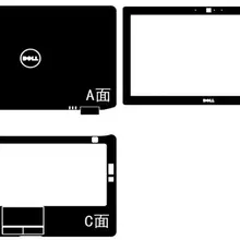 Специальный ноутбука углеродного волокна кожи винила Стикеры крышка гвардии для Dell Latitude E6330 13,3 дюйма