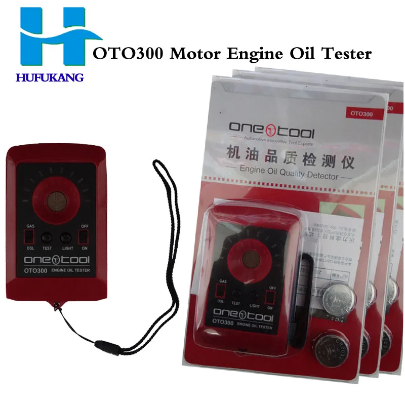 

Digital Stroke Oil Quality Tester Gas Diesel Analyzer Engine Oil analyzer Motor Engine Detector gas analyzer
