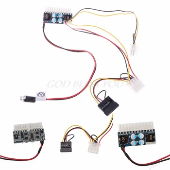 

DC 12V 160W 24-Pin ATX Switch PSU Car Auto Mini ITX Power Supply Module Cable