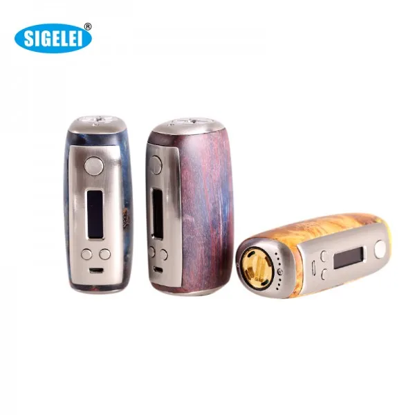 sigelei-75A-600x600
