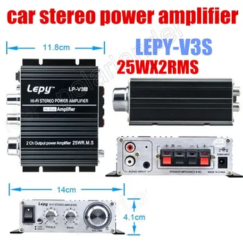 

car auto stereo audio power Amplifier Hi-Fi high quality 2ch output power amplifier 25W X2 RMS free shipping
