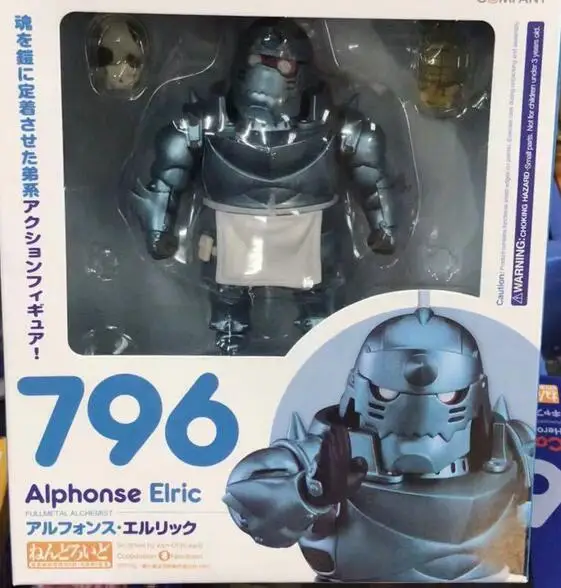 Alphonse Elric Fullmetal Alchemist Nendoroid 10cm PVC Figur Figure 