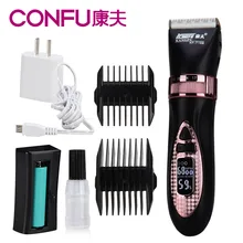 Топ Электрический триммер волос профессиональная машинка для стрижки волос Керамика волосы лезвия для резки укладки Беспроводной триммер для Для мужчин