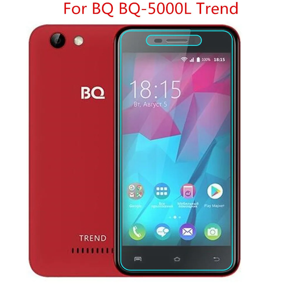 Защитное стекло закаленное 2.5D 9H для BQ 5000L | Мобильные телефоны и аксессуары
