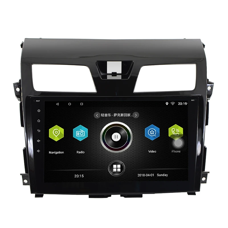 Top 10.2" Android 7.0.0 car radio GPS navigation for nissan teana altima  2013 2014 2015 1G 16G steering wheel control 1