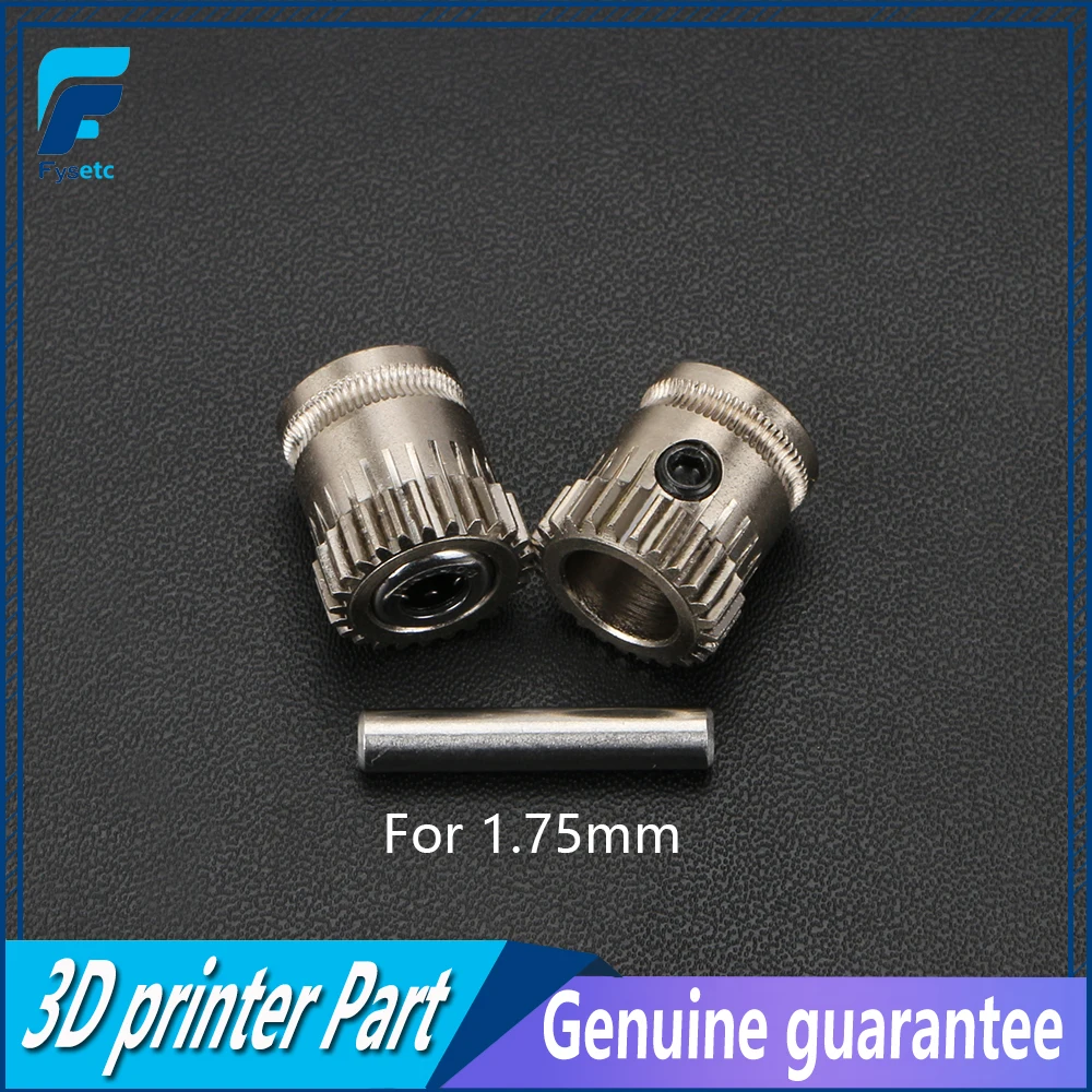 Drivegear Kit ID 8mm Dual Drive Gear Extruder Cloned Btech Upgrade For Prusa i3 3D Printer Bowden 1.75 mm Filament | Компьютеры и офис
