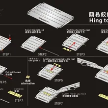 RealTS Voyager TEZ063 Hing tool(Long)(GP