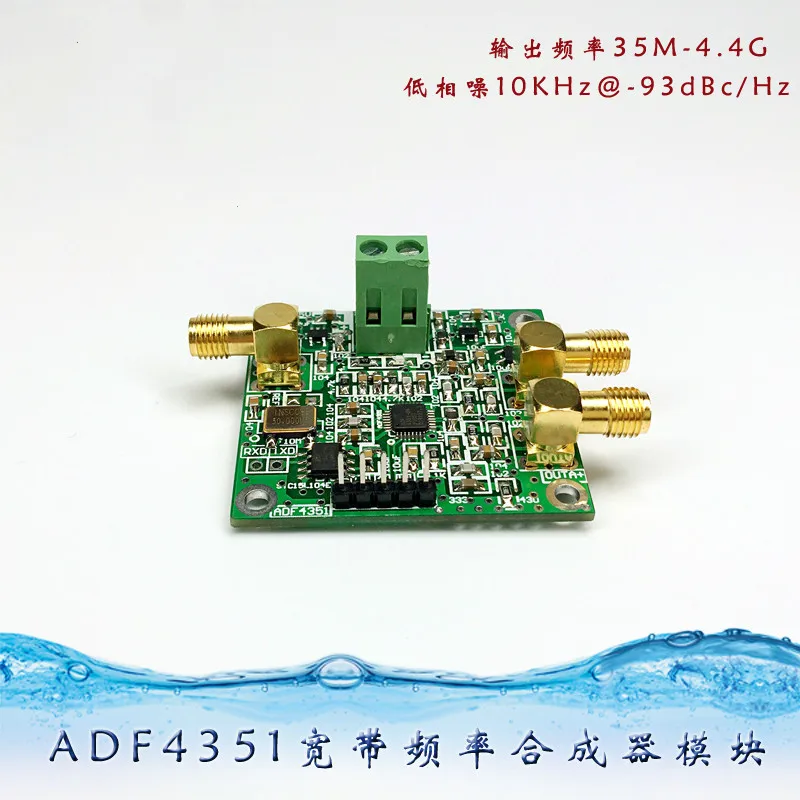 

ADF4351 Broadband Frequency Synthesizer Module 35M-4.4G ADF4350 Phase-Locked Loop Signal Source