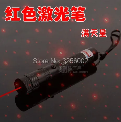 Лидер продаж! Мощный лазерный луч военный фонарик 532nm 10000m 10w SD 303 красная лазерная