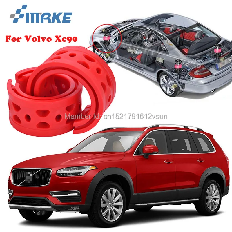 SmRKE для Volvo XC90 высококачественный передний/задний автомобильный амортизатор