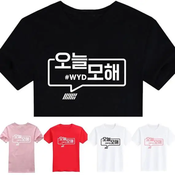 Skuggnas что вы делаете Корейская Hangul футболка с коротким рукавом Kpop повседневные