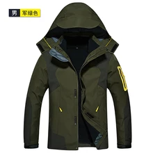 Новинка, ветрозащитные водонепроницаемые куртки для альпинизма, 3 в 1, мужская спортивная верхняя одежда, зимняя куртка, Мужская лыжная куртка, максимальный размер 6XL 8XL