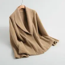 Женские зимние осенние модные с отложным воротником толстые бархатные широкие приталенные пальто куртки женские большие размеры карманы Свободная верхняя одежда