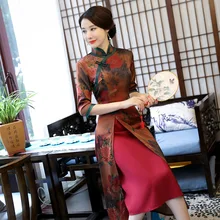Vietnam Aodai Cheongsam Slim Dress Women Twinset Long Cardigan Short Sleeve Qipao Floral Print