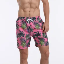 SAGACE, пляжные шорты, модные мужские Гавайские пляжные быстросохнущие повседневные шорты, мужские пляжные шорты, быстросохнущие повседневные шорты