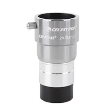 Celestron omni 2x Барлоу окуляр с увеличением окуляра профессиональный телескоп Барлоу части астрономические окуляры