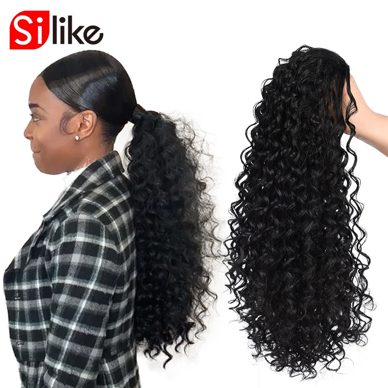 Silike Warp Ponytail Hair Extension 12 Inch Kinky Curly Drawstring Ponytail 150g/Pack African American Wrap Synthetic clip In
