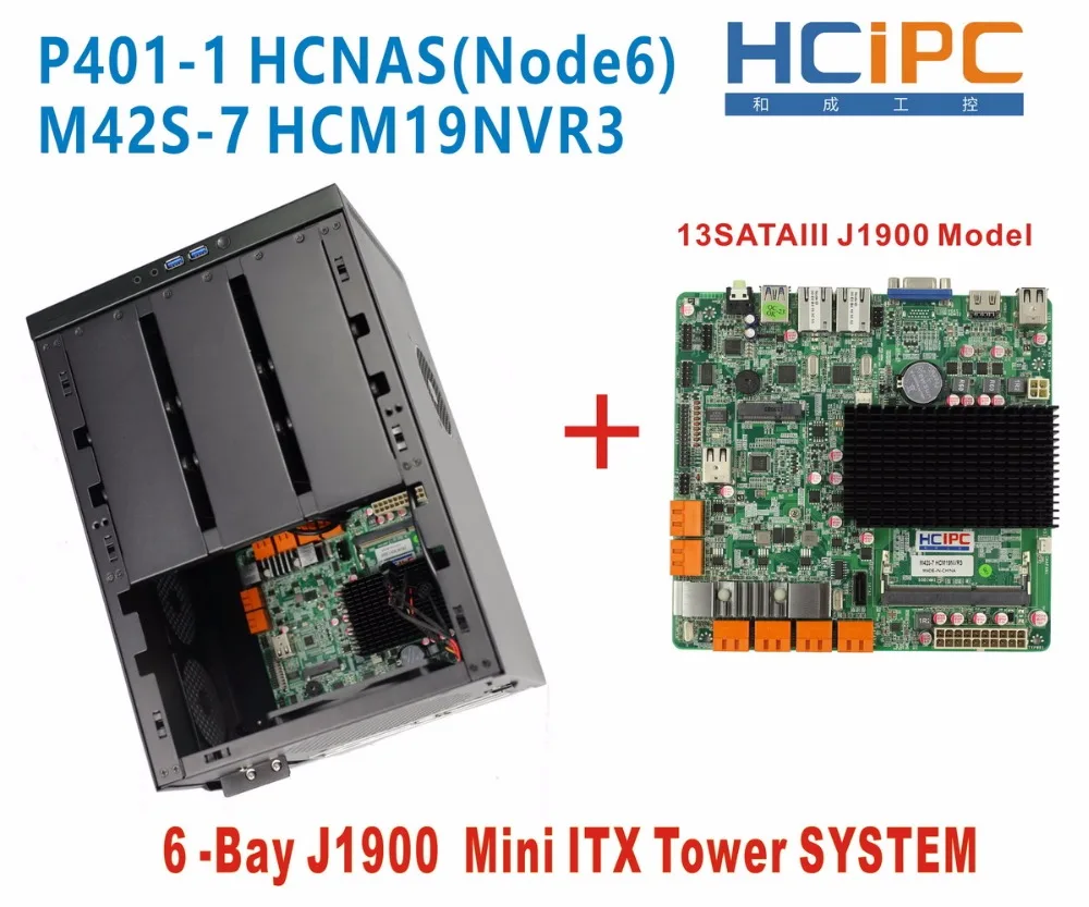 

HCiPC J1900 6Bay Mini Computer,NAS PC,J1900 NAS BareBone,6Bay NAD HDD Enclosure,P401-1 HCNAS(Node6),6pcs 3.5 or 2.5Inch HDD