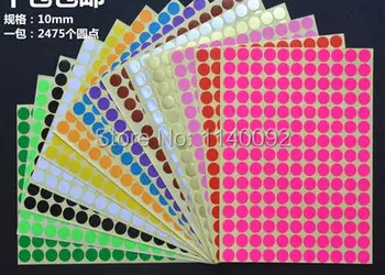 

Free shipping dia.1cm colorful round blank paper stickers,2475pcs a lot/gift packing label/price tag/DIY pink sticker/logo/brand