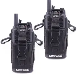 2 шт. MSC-20E большой нейлоновый мешок сумка чехол для BaoFeng UV-5R UV-XR UV-9R плюс Mototrola GP328 GP88 GP3188 Walkie Talkie радио