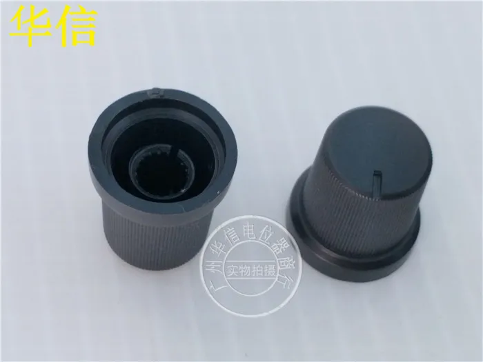 100pcs 17 type black potentiometer knob cap / potentiometer fader cap 17 * 17mm