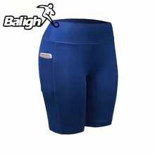 Balight женские шорты для марафона шорты для бега для мужчин быстросохнущие тренировочные фитнес-шорты для улицы и занятий спортом бега