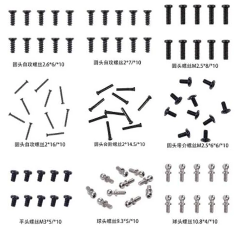 

Wltoys A949 A959 A969 A979 K929 A979-3 A979-4 Parts A949-38/39/40/41/A949-42/43/44 A949-45/46/47/48 A949-49 screw M3 locknut