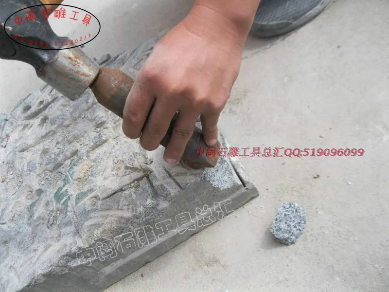 Stone carving tools chisel in Fujian edge finder heat treatment and