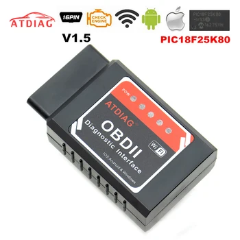 

PIC18F25K80 Hardware V1.5 ATDIAG ELM327 WIFI Stable Function Works Diesel Cars ELM 327 Wi-Fi For Android/iOS