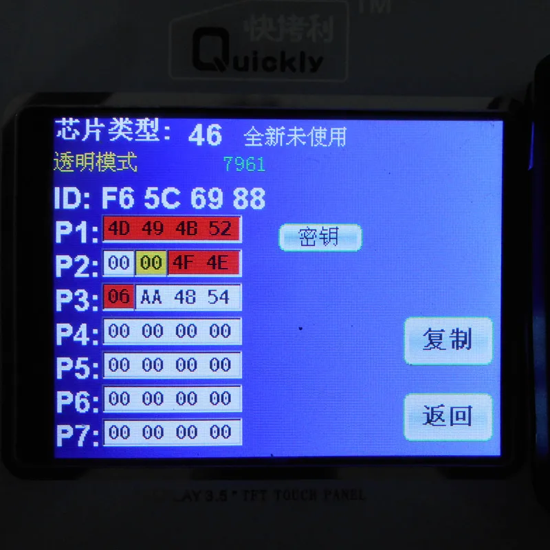 DSCN6871_