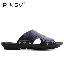PINSV кожа сандалии, мужские тапочки пляжные сандалии мужская обувь летние сандалии для мужчин обувь Шлепанцы Большие размеры 38-47 zapatos hombre