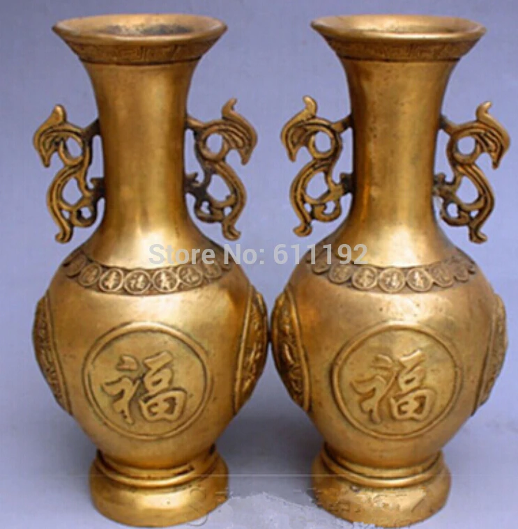 

Folk Collection a pair of Chinese home decor antique brass carved pattern 'Fu' vase