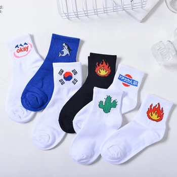 

1 Pair Unisex Trendy Men Funny Cotton Socks Harajuku Fire Print Unisex Short Socks New happy socks Comfortable Ankle Socks 2018