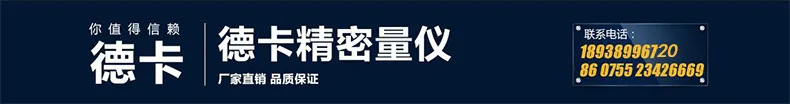 QQ20160418104226