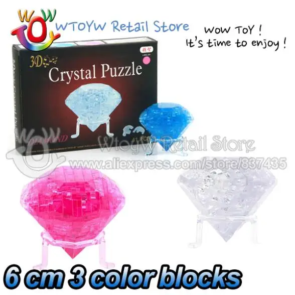 1 piece free shipping 3 color diamond building blocks learning &amp education educational crystal 3d puzzle brinquedos educativos | Игрушки и