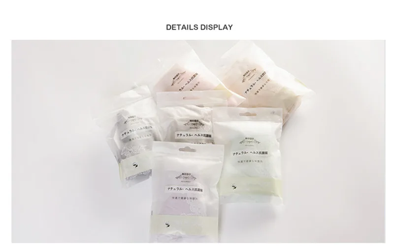 package