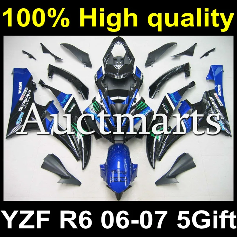 

Complete Plastic Body Fairing Kit Set For YAMAHA YZF R6 2006 2007 06 07 Fairing Y06-071122