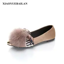 Г. Новая женская обувь осень-зима модный металл с плюшевой подкладкой обувь на плоской подошве