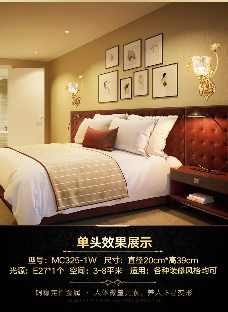 MC325-1W_06.jpg