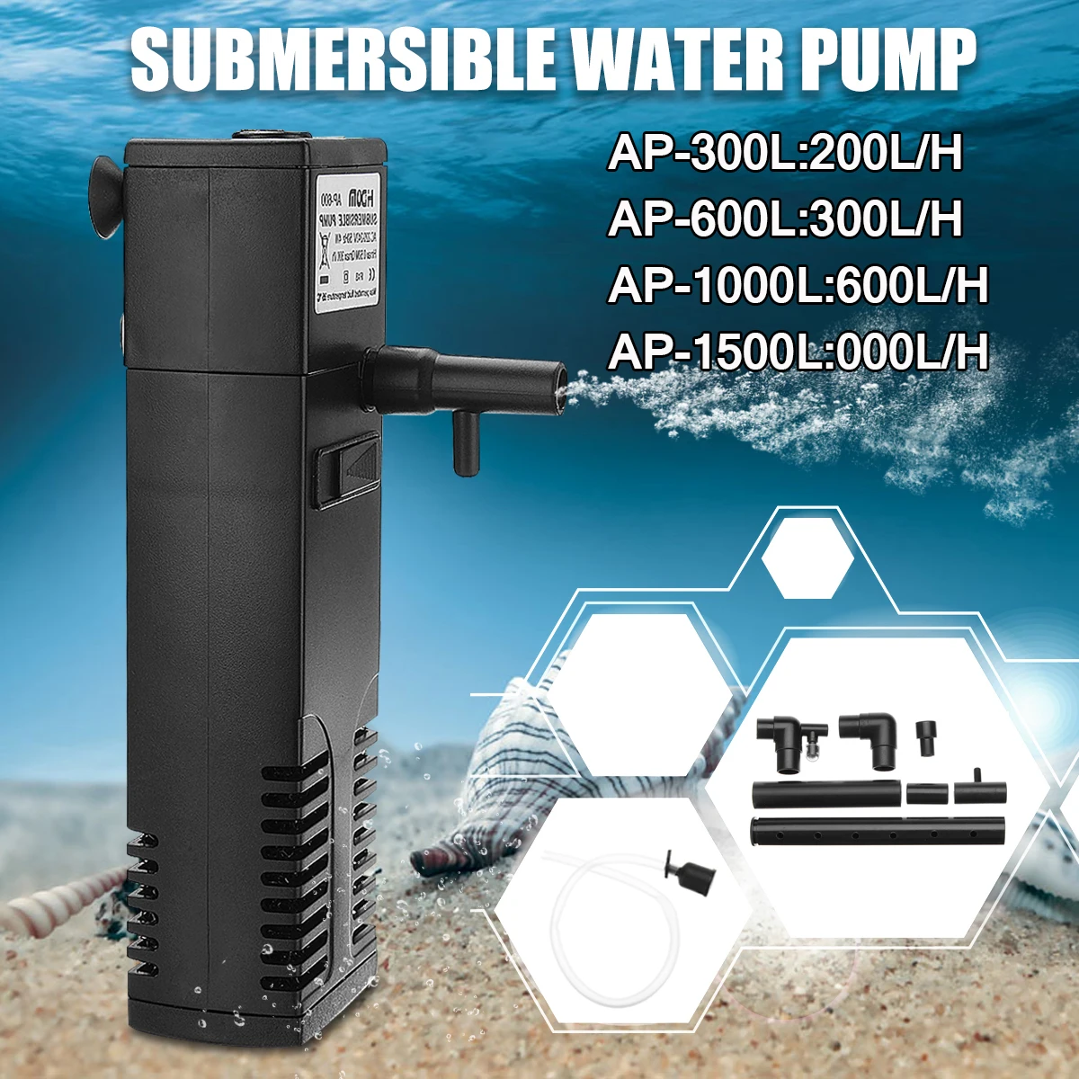 Aquarium Submersible Pump Water Pump Tube for Fish Tank Pond Fountain
