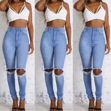 Женщины Сексуальная Denim Тощий Высокая Талия Рваные Джинсы Брюки Высокая Талия Стрейч Джинсы Тонкий Кнопка Карман На Молнии Карандаш Брюки