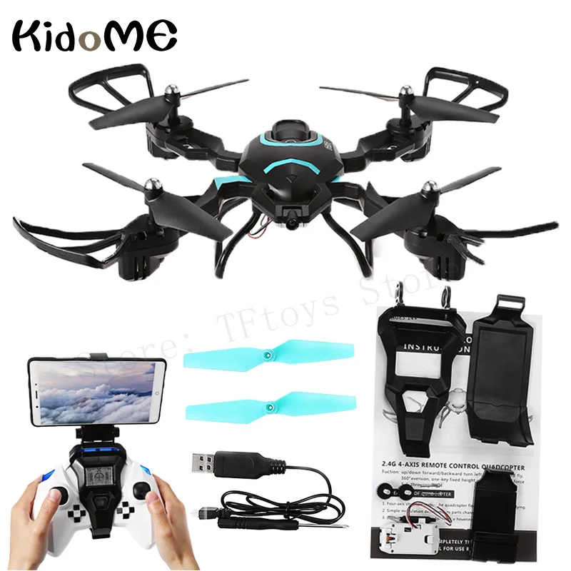KidoME вертолет WI FI FPV QZ S8 Складная RC Дроны с Камера HD 2MP RTF Air Пресс высота Удержание