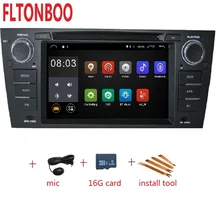 Android 9 for bmw E90 E91 E92 E93 3 series font b car b font dvd