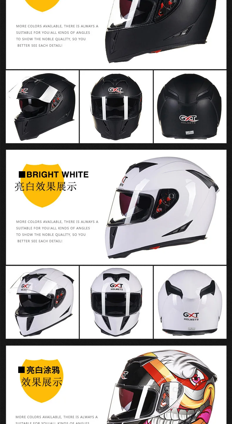 GXT мотоциклетный шлем для мужчин полное лицо Casco Moto шлемы двойной козырек гоночный шлем для мотокросса модульный мотоциклетный шлем