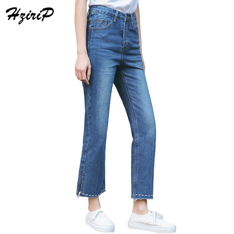 HziriP Casual High Waist Micro Tassel Women's Ankle Length Jeans Plus