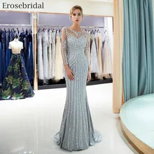 Erosebridal Русалка с длинным рукавом вечернее платье длинное сверкающие бусины с блестками официальная Женская одежда с коротким шлейфом серый цвет шампанского